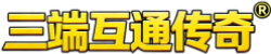 传奇世界私服-新授权三端互通传奇sf网-正版复古热血传奇私服发布网